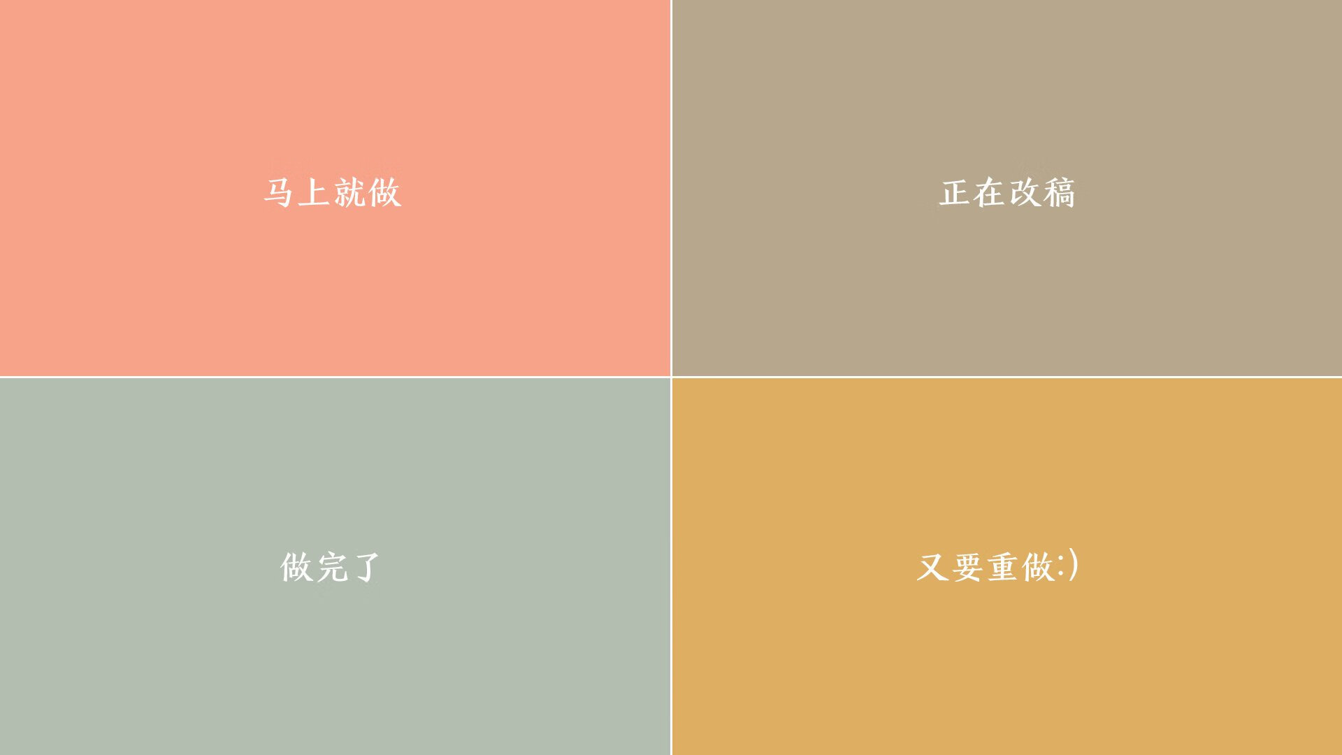 中国女篮加强对抗练习提升身体素质,中国女篮真棒