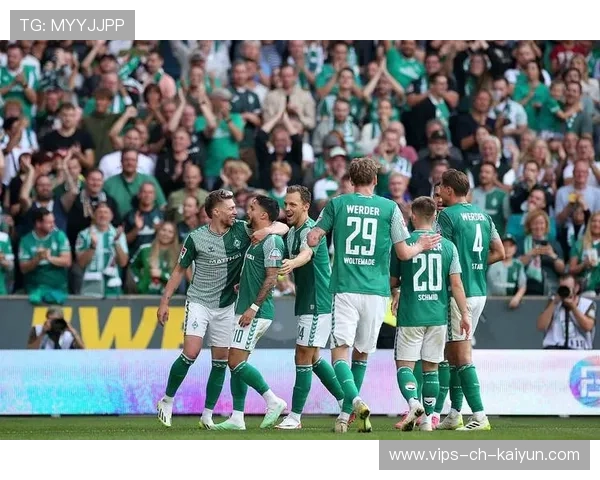 云达不莱梅队目标明确，雄心勃勃迎接接下来的挑战，云达不莱梅vs美因茨