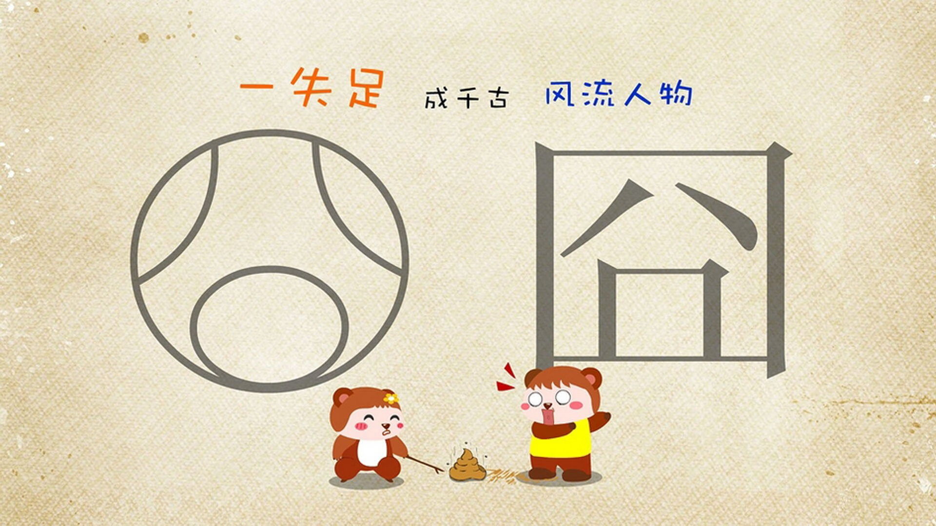 开云网页-青训梯队比赛制度缺少周期性考察体系，青训减半